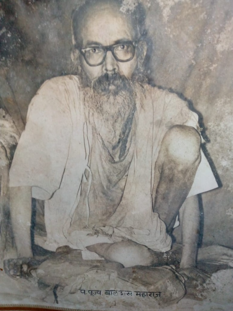 प.पू. बालदास महाराज - दुर्मिळ छायाचित्र