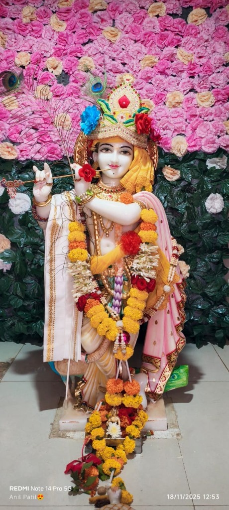 श्री कृष्ण