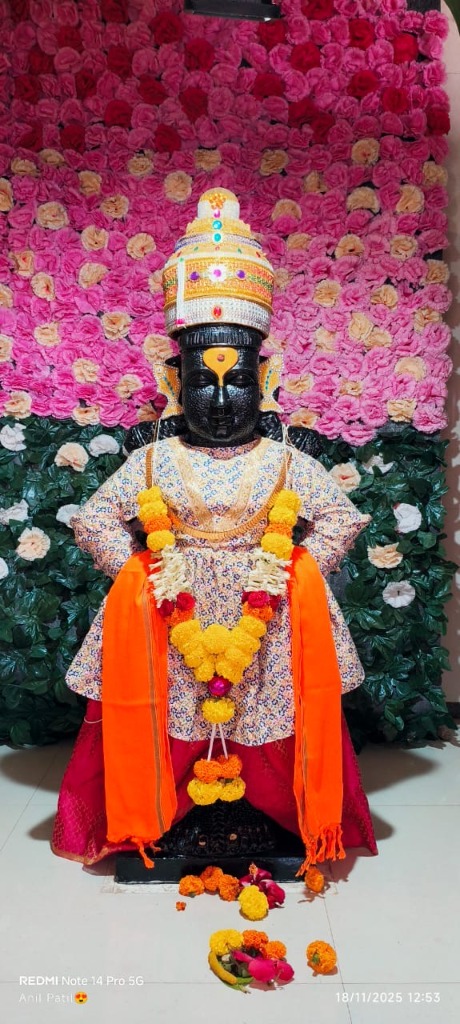 श्री विठ्ठल